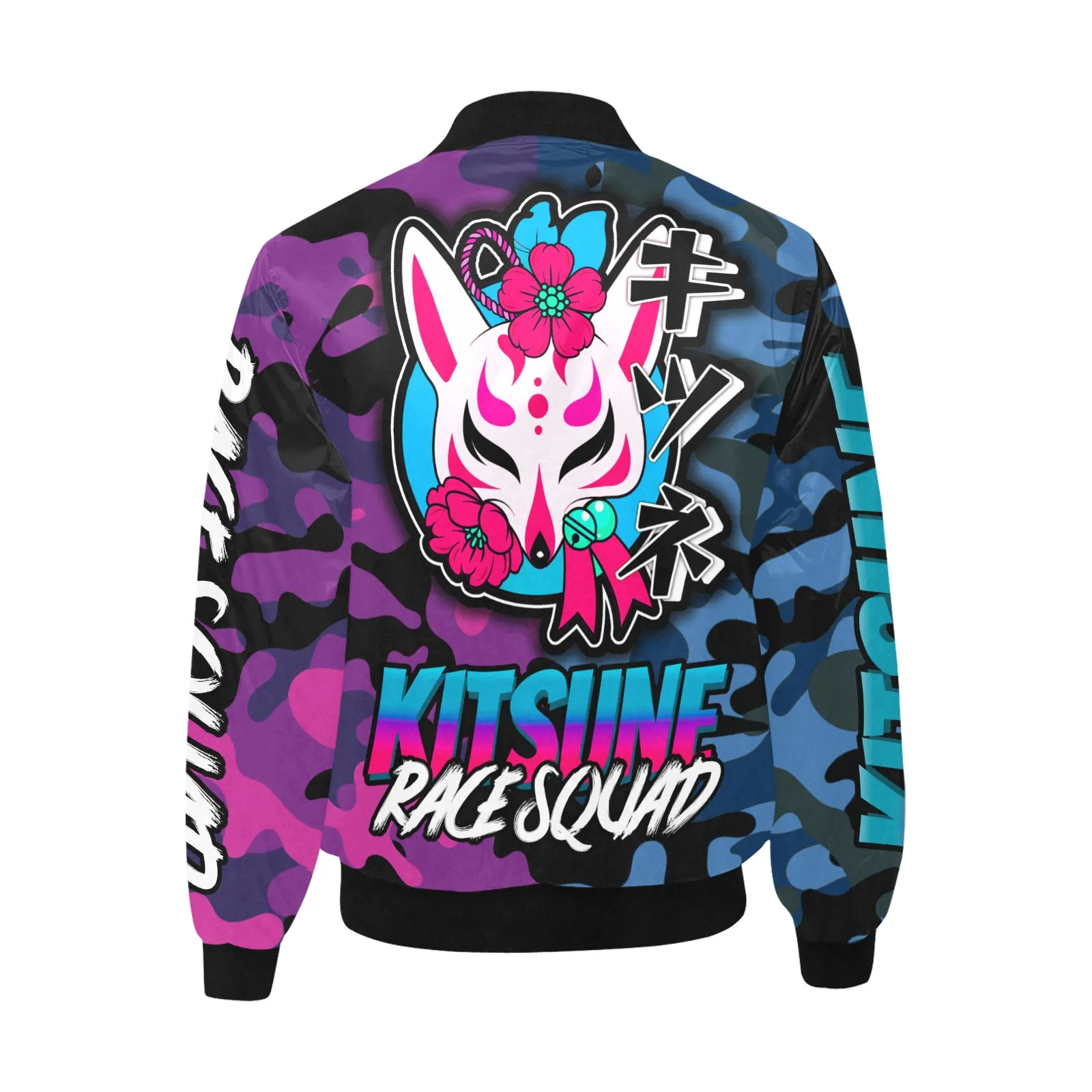 Kitsune Purple/Blue Camo Bomber Jacket