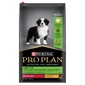 Pro Plan Healthy Growth and Development Puppy Chicken Medium Breed Dry Dog Food 15kg