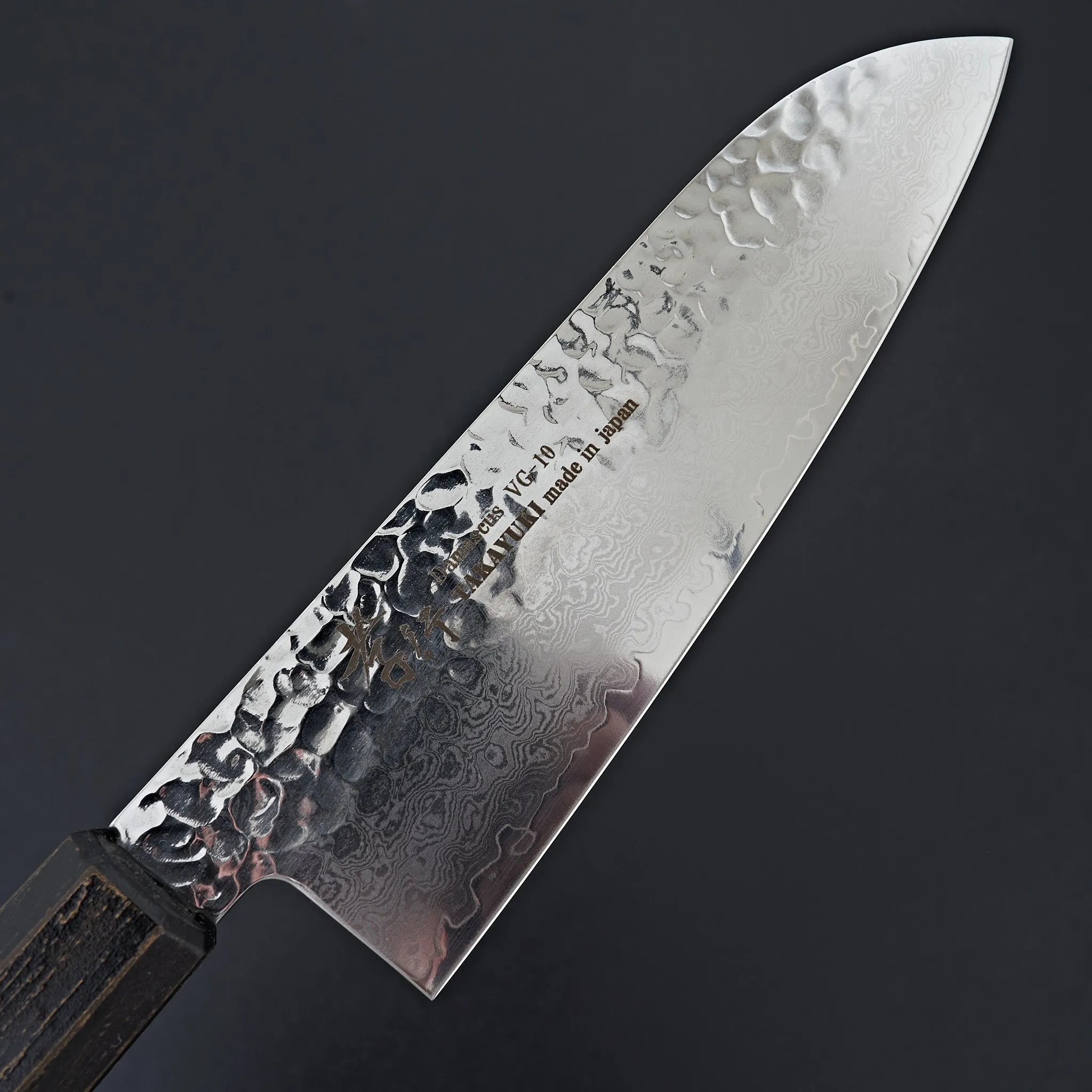 Sakai Takayuki Nanairo Black Lacquer 33 Layer Damascus Santoku 170mm